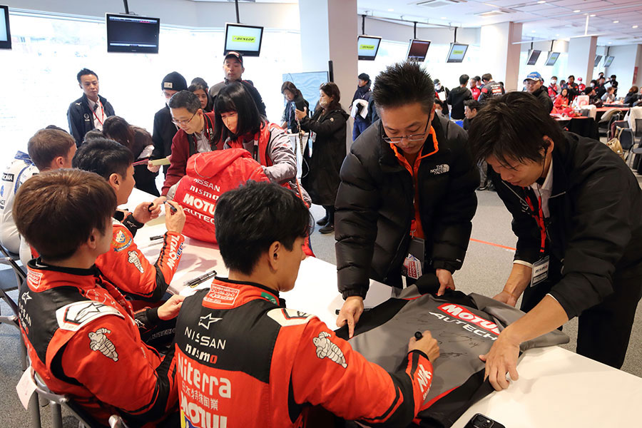 NISMO PREMIUM LOUNGE