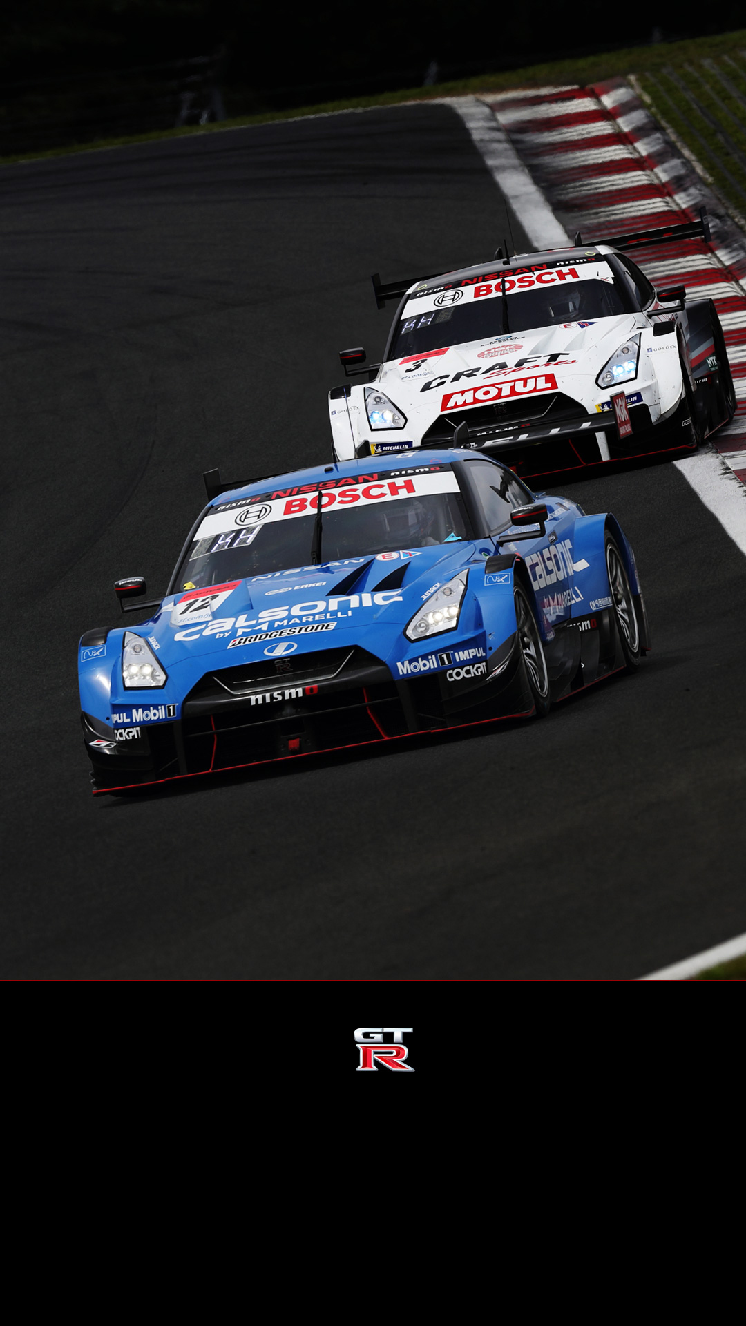 Nismo Super Gt インフォメーション オリジナル壁紙