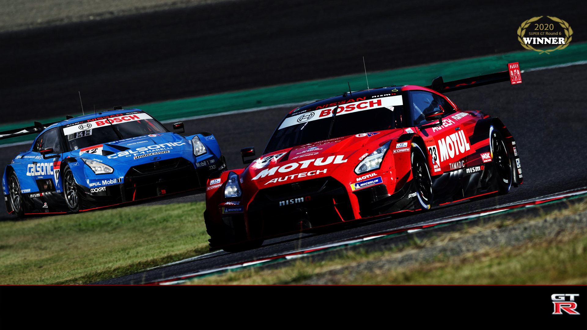 Nismo Super Gt インフォメーション オリジナル壁紙