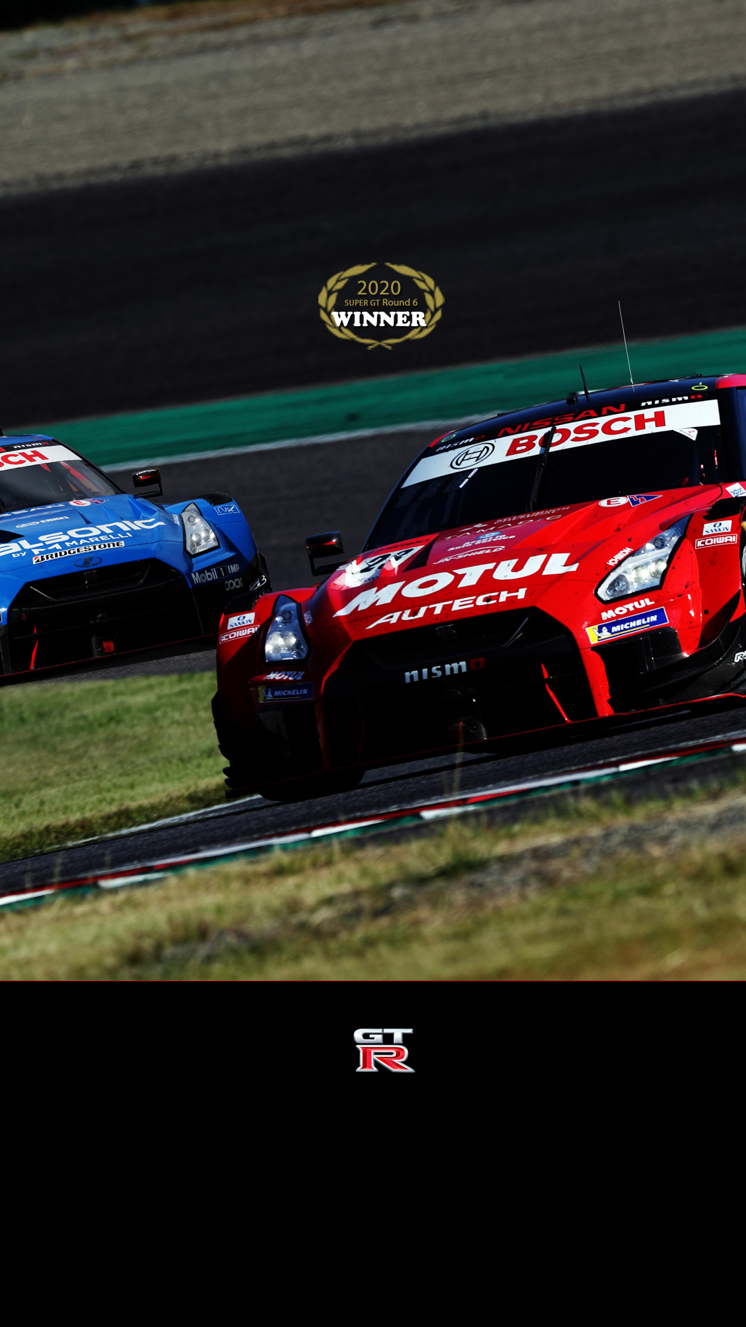 Nismo Super Gt インフォメーション オリジナル壁紙