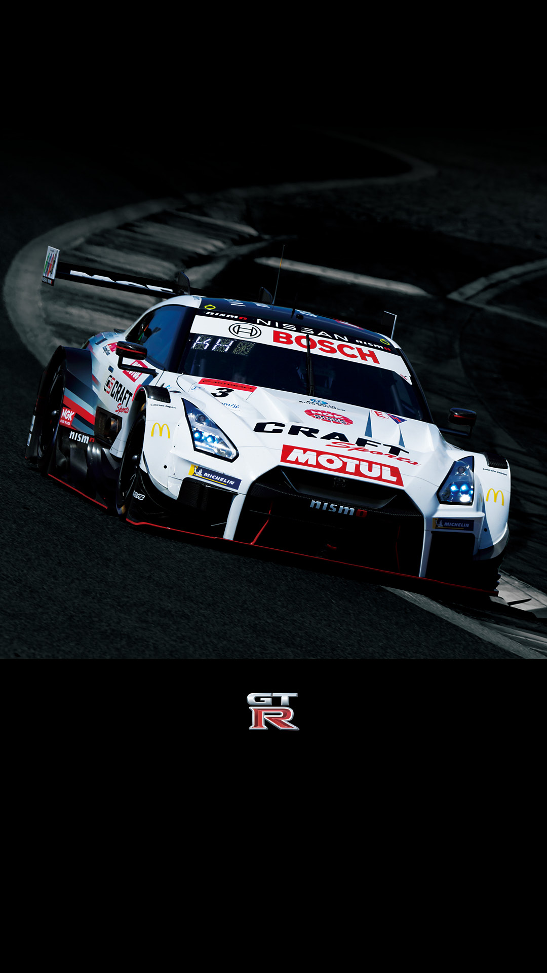 Nismo Super Gt インフォメーション オリジナル壁紙