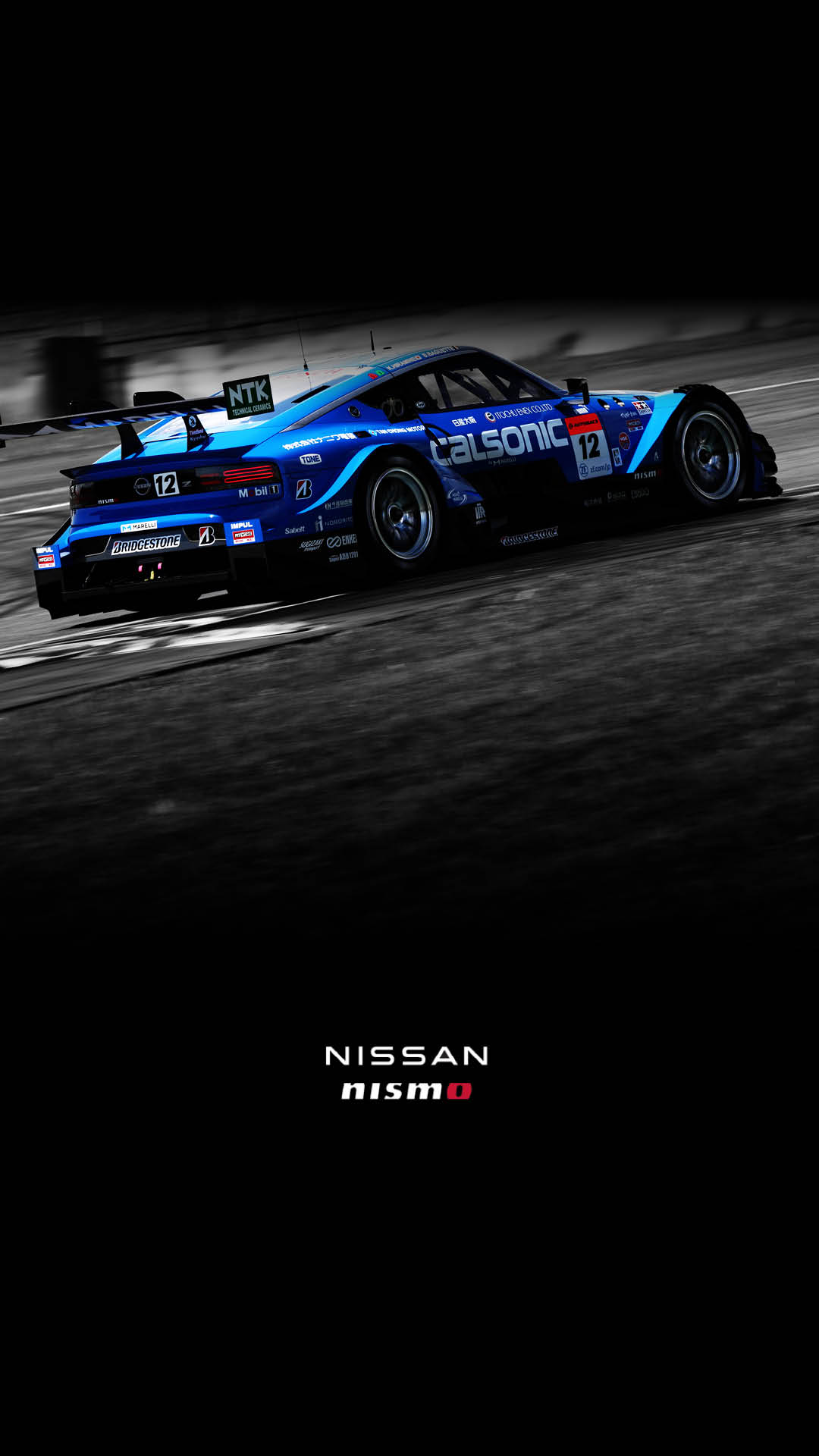 Nismo Super Gt インフォメーション オリジナル壁紙