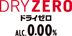 More about DRY ZERO