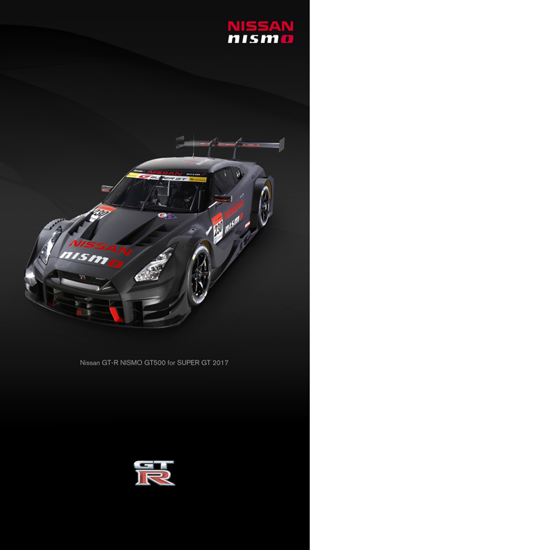 Nismo オリジナル壁紙 Nissan Gt R Nismo Gt500 For Super Gt 17