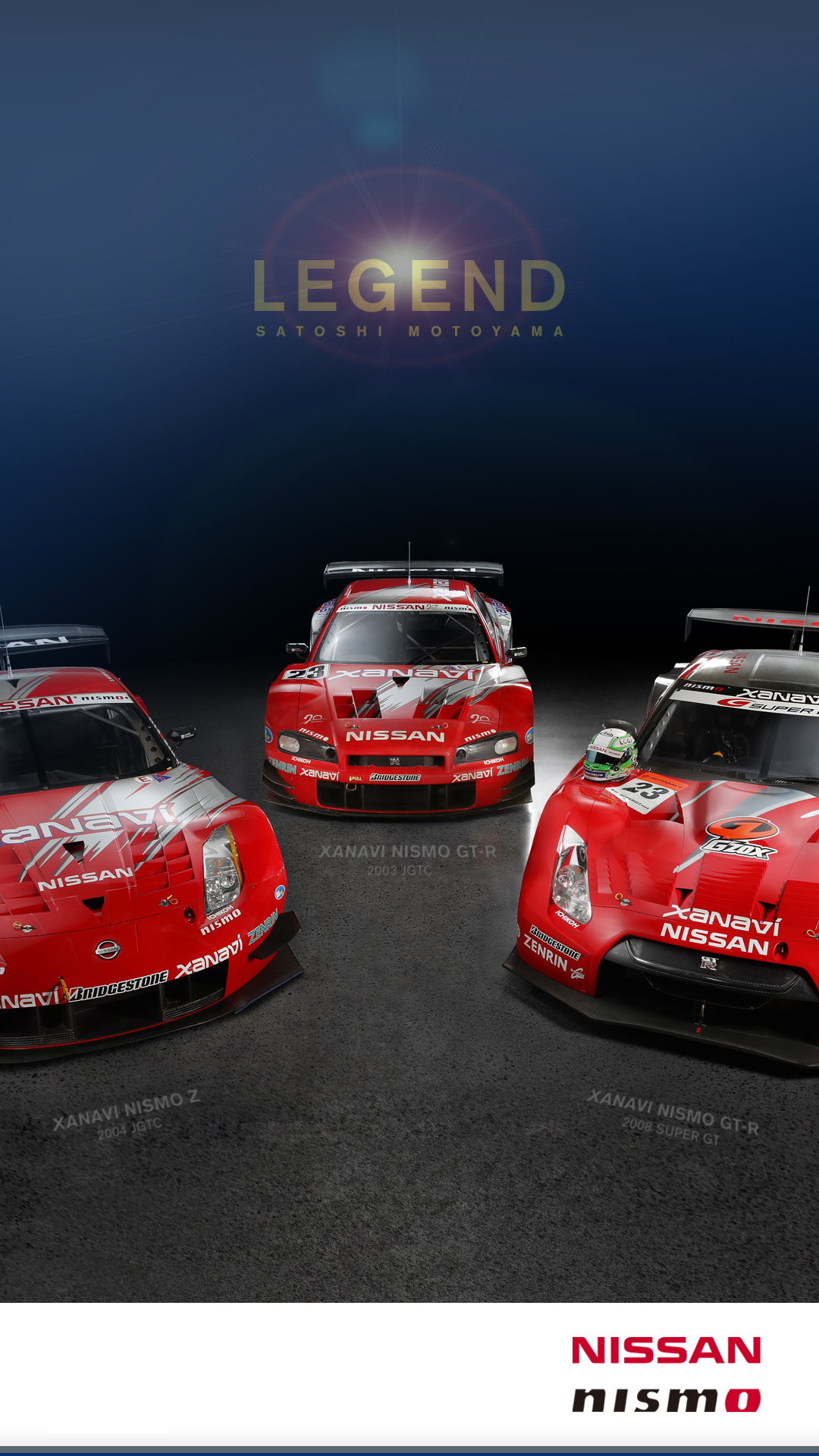 Nismo モータースポーツ Legend Wallpapaer