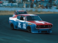 NISMO | Racing GT-R HISTORY ～写真で振り返る、熱きDNAの系譜～