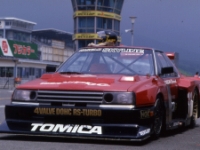 NISMO | Racing GT-R HISTORY ～写真で振り返る、熱きDNAの系譜～