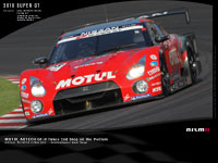 Nismo Motorsports Entertainment