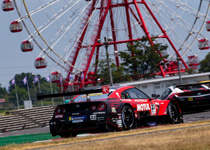 Nismo エンタテインメント カレンダー Nismo エンタテインメント カレンダー