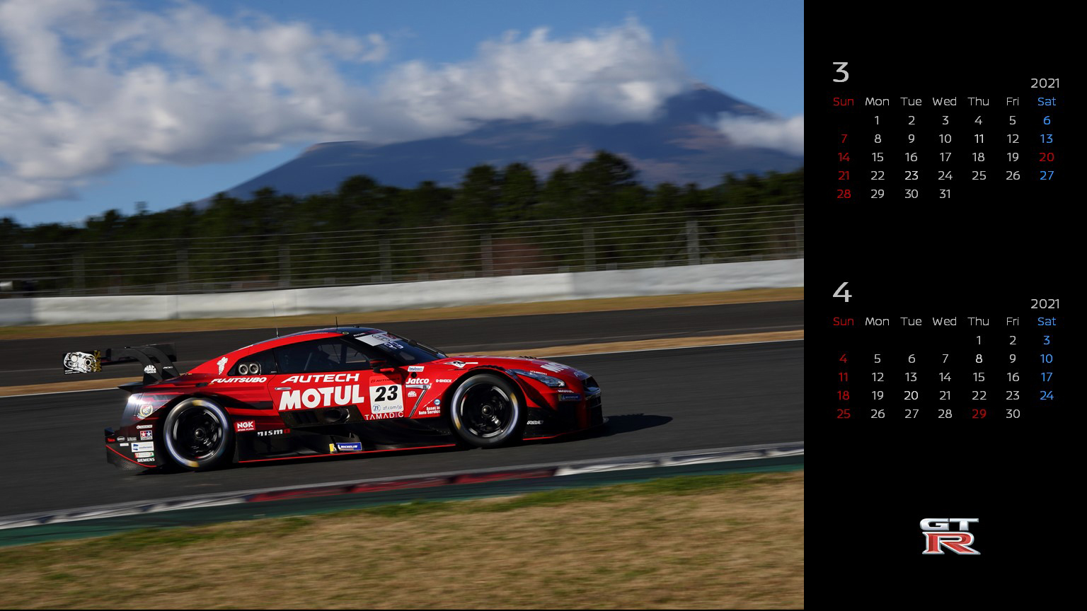 Nismo エンタテインメント カレンダー Nismo エンタテインメント カレンダー