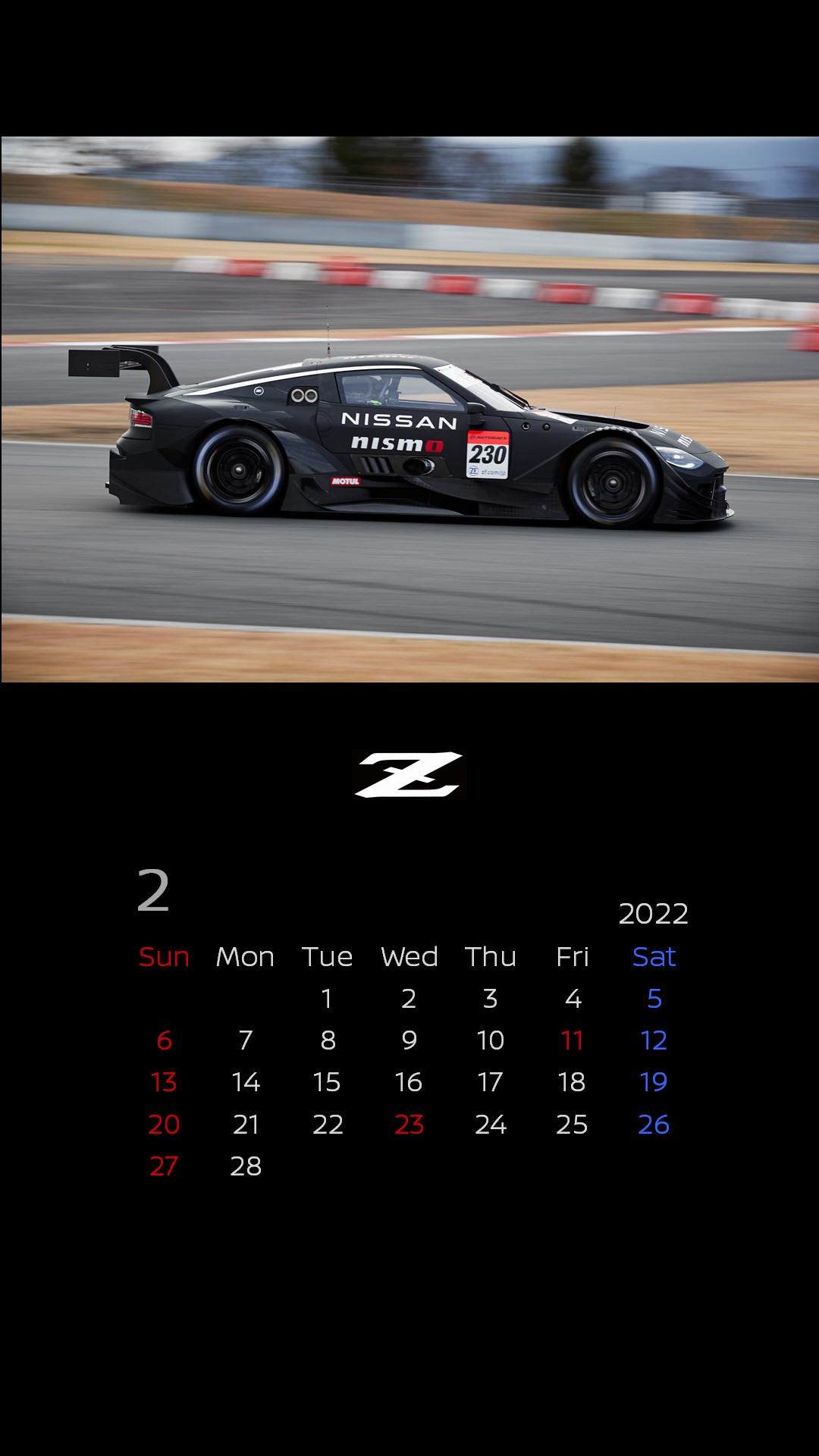 Nismo エンタテインメント カレンダー