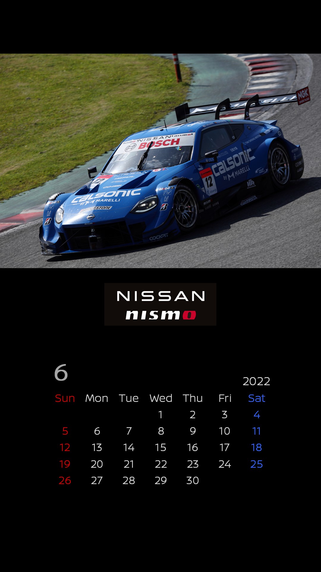 Nismo エンタテインメント カレンダー Nismo エンタテインメント カレンダー