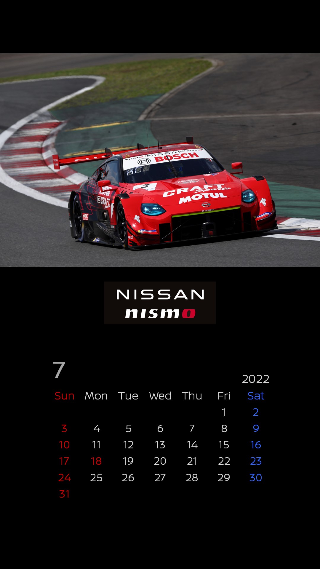 ニスモ Nismo 日産 Nissan 1998モータースポーツ 大判カレンダー Bizarromesa Com