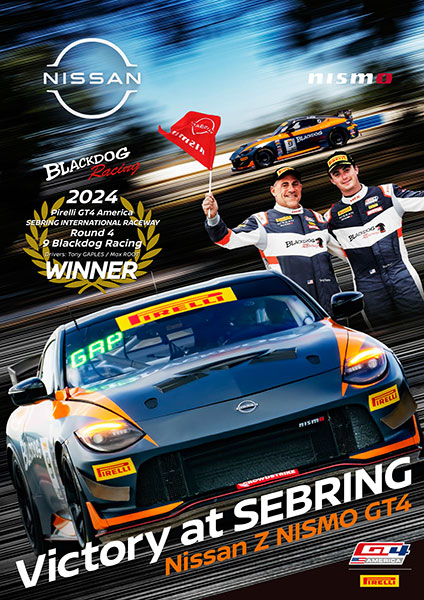 Club NISMO