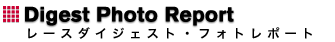 DIGEST PHOTO REPORT