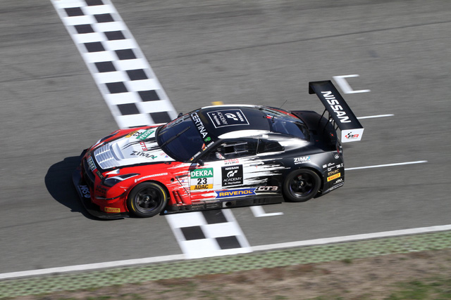 HOCKENHEIM