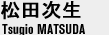 c Tsugio MATSUDA