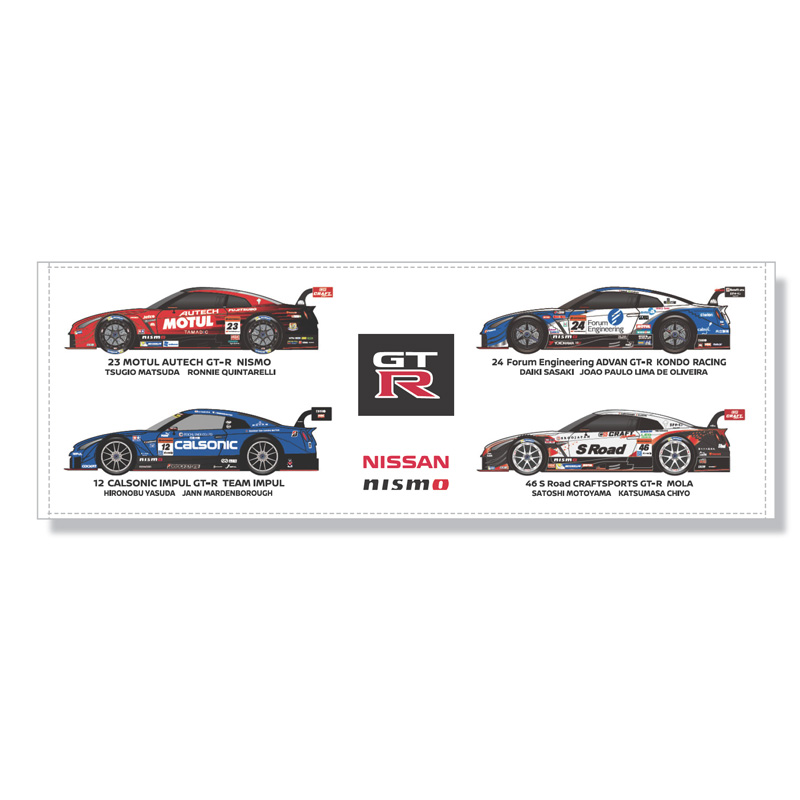 NISMO | 2017 SUPER GT - 第4戦 スポーツランドSUGO - NISSAN/NISMO ...