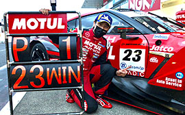 NISMO OFFICIAL SITE | NISSAN MOTORSPORTS & CUSTOMIZING