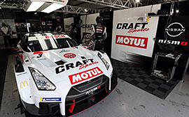 Nismo エンタテインメント カレンダー Nismo エンタテインメント カレンダー