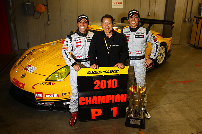 GT300クラスシリーズチャンピオン（2010年）