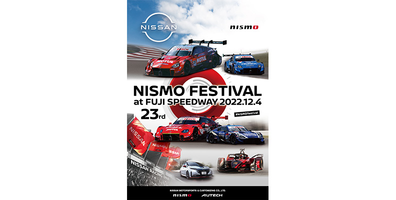 NISMO Festival at Fuji Speedway 2022