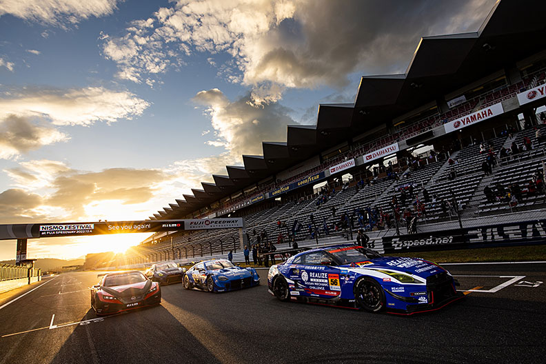 NISMO FESTIVAL 2022 イベントレポート写真