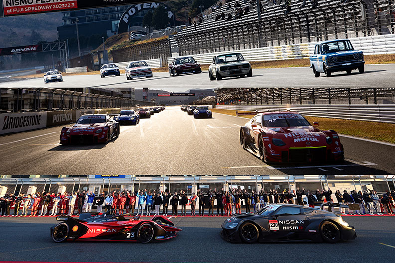NISMO FESTIVAL 2023 イベントレポート写真