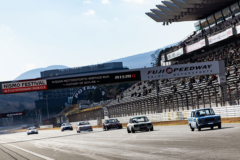 NISMO FESTIVAL 2023 イベントレポート写真