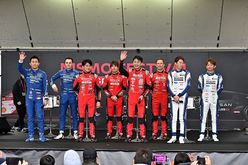 NISMO FESTIVAL 2023 イベントレポート写真