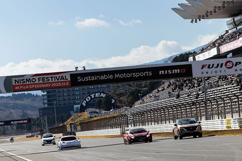 NISMO FESTIVAL 2023 イベントレポート写真