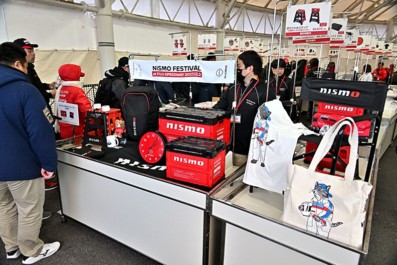 NISMO FESTIVAL 2023 イベントレポート写真