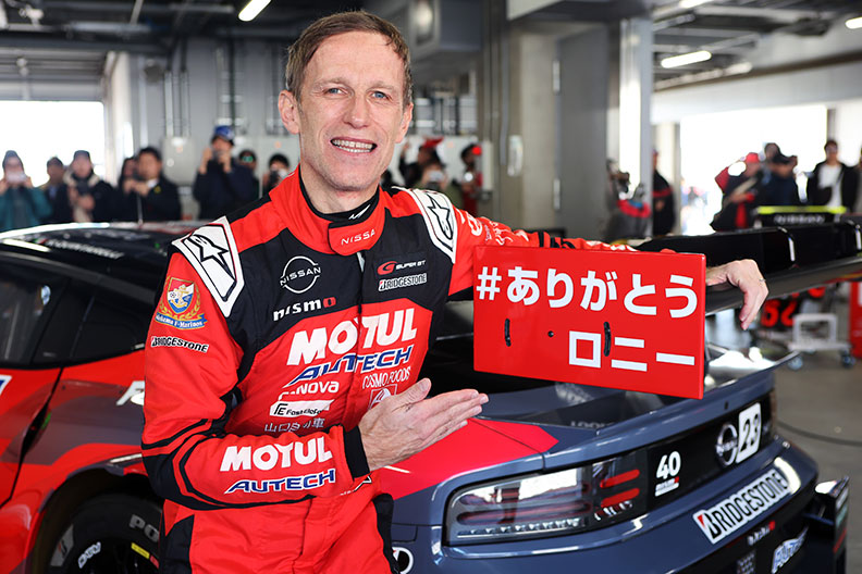 NISMO FESTIVAL 2024の写真