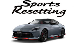 NISMO OFFICIAL SITE | NISSAN MOTORSPORTS & CUSTOMIZING