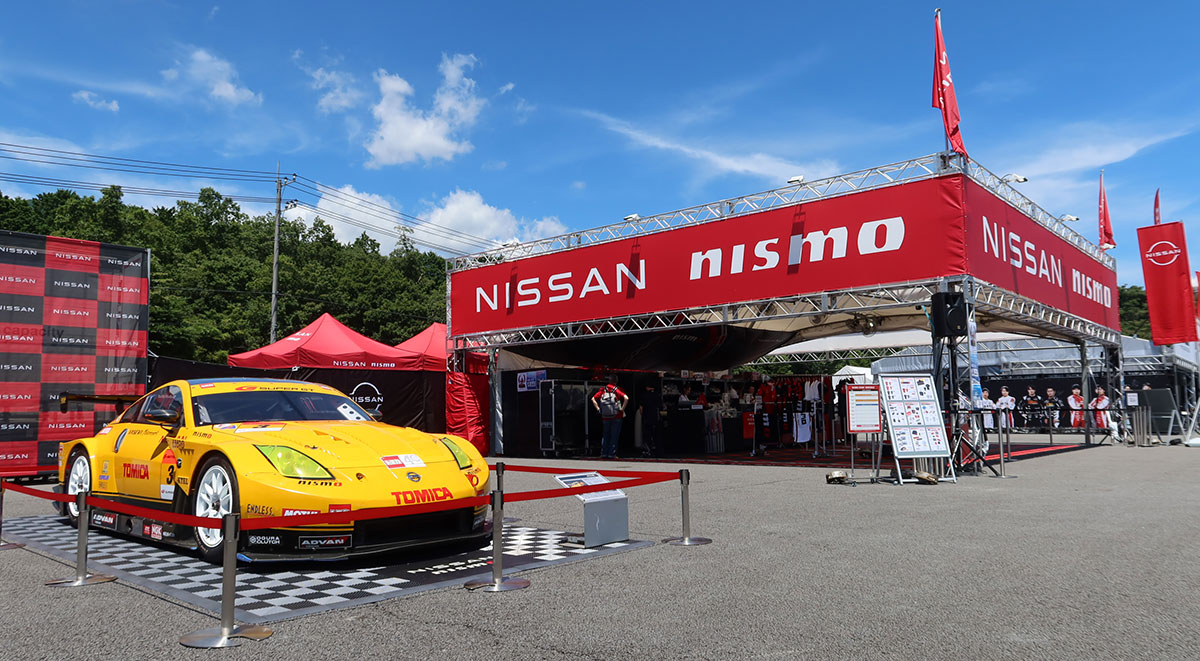 【4袋set】【新品未開封】スリビア☆スーパークリスマスセール開始！！ NISMO | 2026 SUPER GT 第4戦 富士 - NISSAN/NISMOブース情報