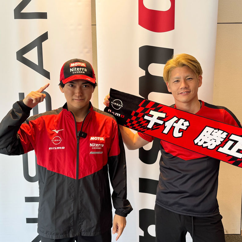 NISMO | 2026 SUPER GT 第4戦 富士 - NISSAN/NISMOブース情報