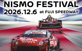 NISMO OFFICIAL SITE | NISSAN MOTORSPORTS & CUSTOMIZING