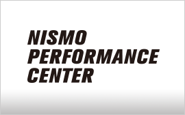 Nismo Nissan Motorsports International Official Site Nismo Nissan Motorsports International Official Site