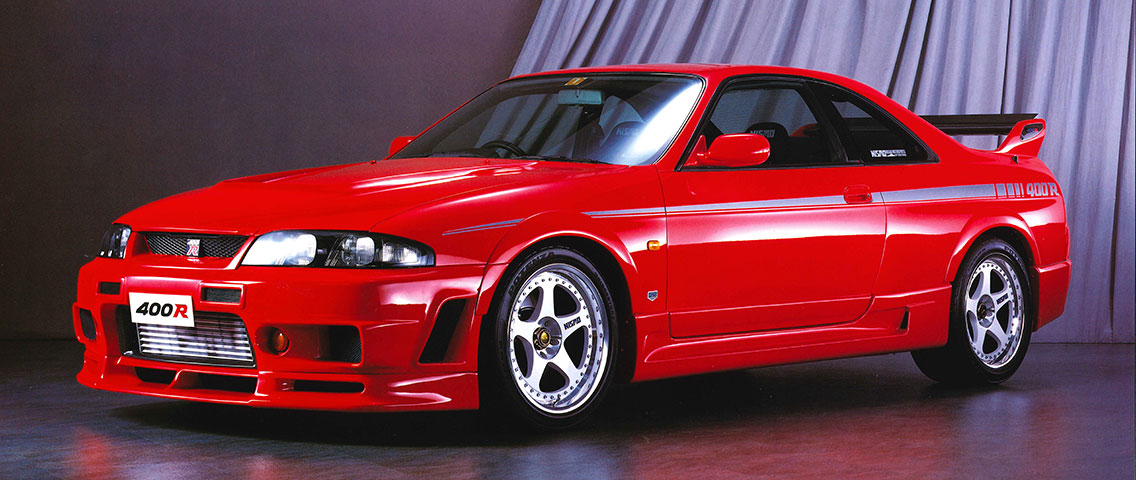 NISMO 400R　発売（1995） オンロード・コンプリートカー第2弾