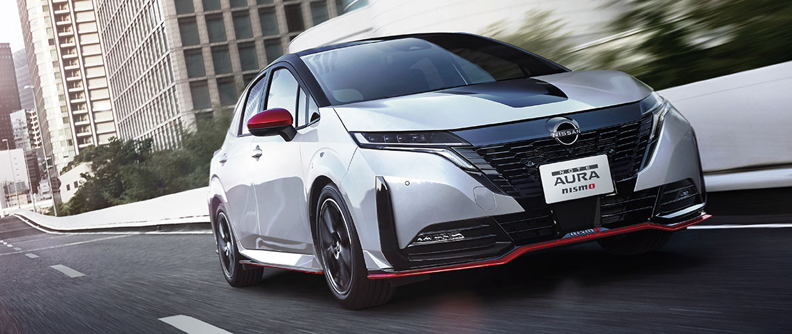 オーラ NISMO (2021)／スカイライン NISMO (2023)／日産アリア NISMO (2024)　目指すのは、「より速く、気持ち良く、安心して走れる車」