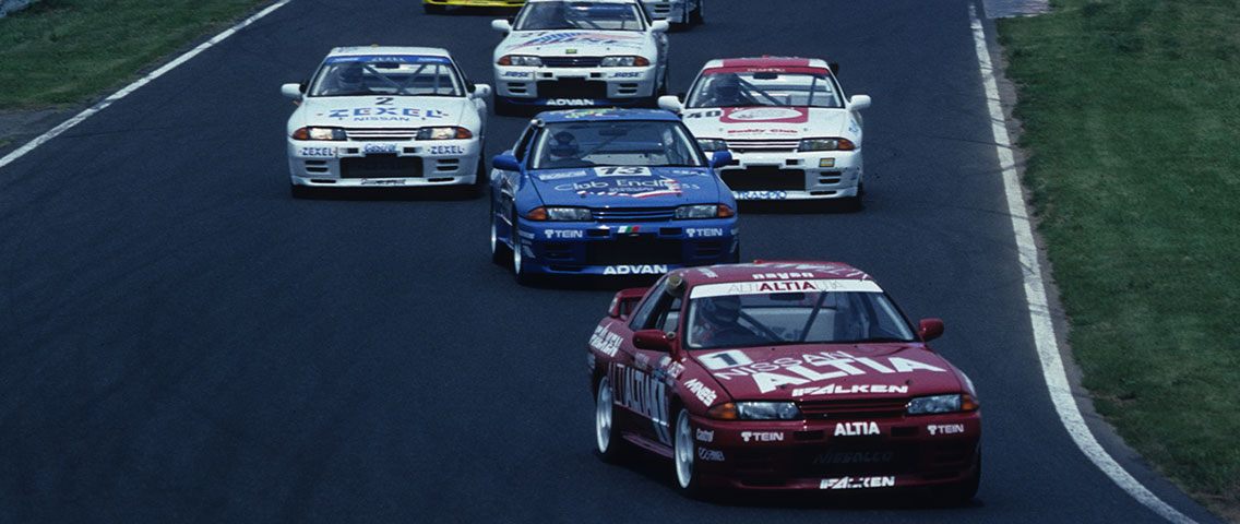 N1耐久レースの王者