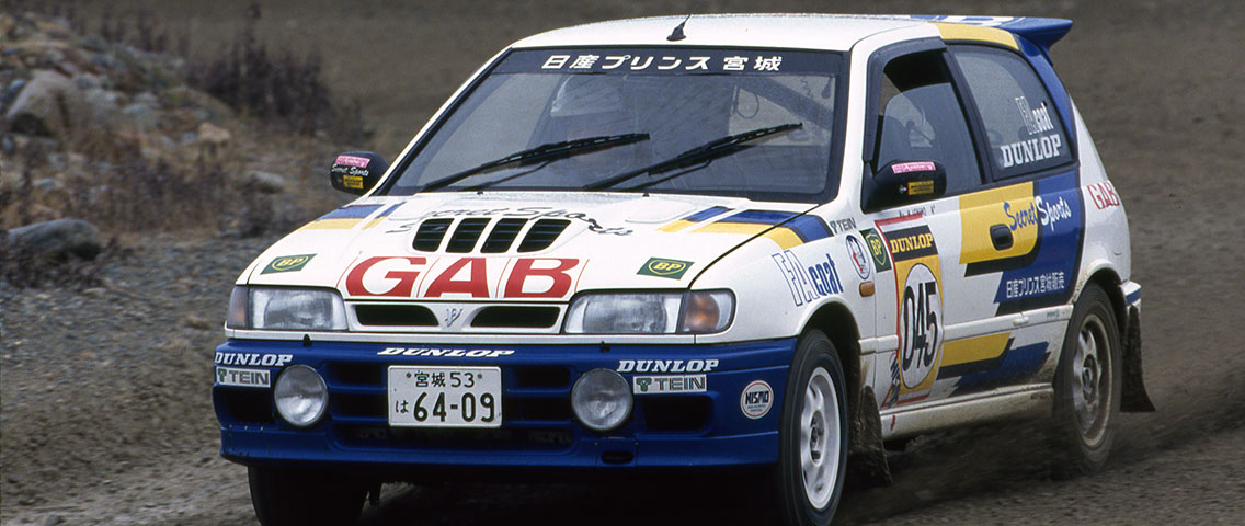 1992年全日本ダートトライアル　3クラス制覇の快挙