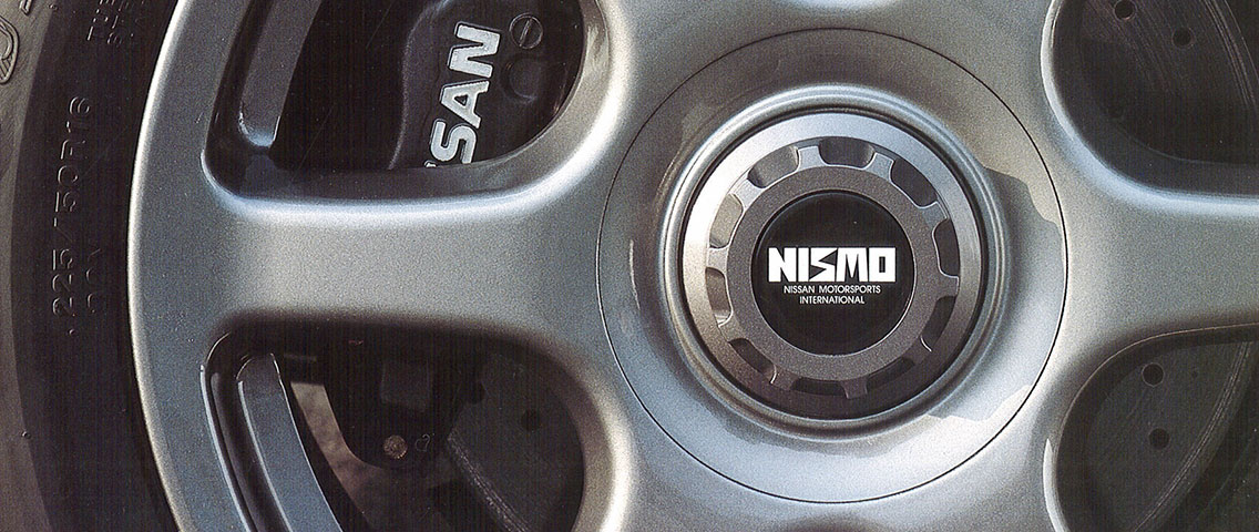 NISMO パーツビジネス Part 1 黎明期の活動（1984～1994）