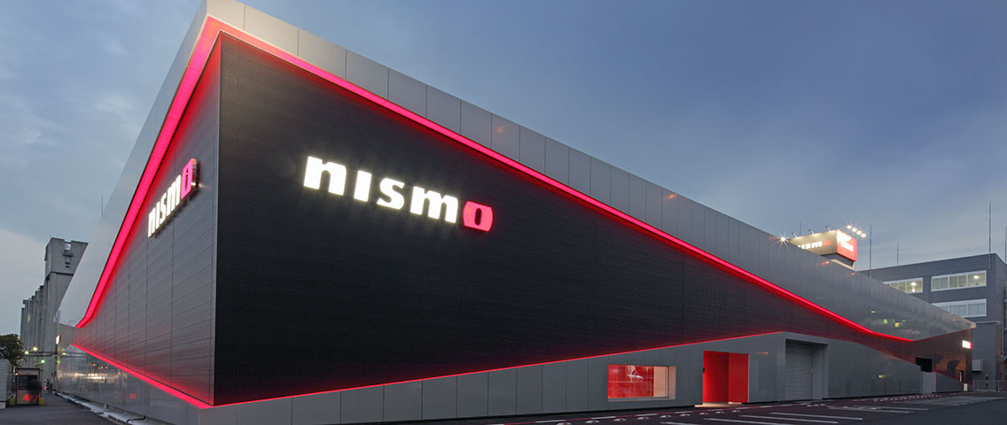 NISMO社屋移転　ワークスチームに相応しい機能