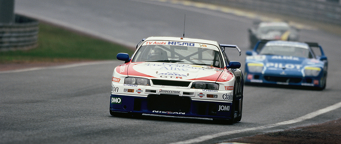 スカイライン、ル・マン24時間レースへの挑戦 R33 GT-R（1995～1996）