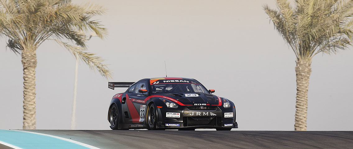 2011年、FIA GT1世界選手権 チャンピオン獲得　NISSAN GT-R FIA GT1仕様