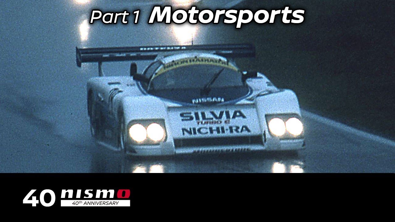 【NISMOの歴史】 Part 1 Motorsports