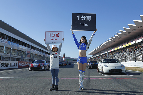 2019 Zチャレンジ エキシビションレース