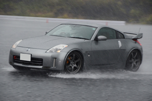 FUJI SPEEDWAY WJ[i