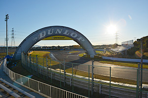 Zチャレンジ第3戦 November RACE MEETING in TSUKUBA